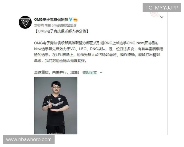 牛宝体育电竞平台,让每一场赛事都成为不容错过的盛事 牛宝体育电竞平台,让每一场赛事都成为不容错过的盛事