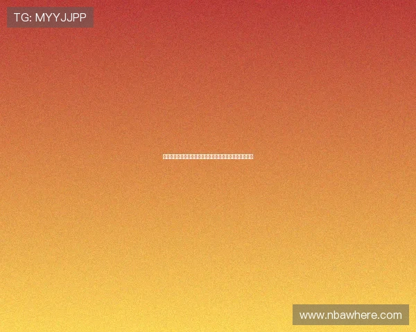 米兰集团娱乐平台为您开启精彩纷呈的娱乐世界与获利之路 米兰集团娱乐平台为您开启精彩纷呈的娱乐世界与获利之路