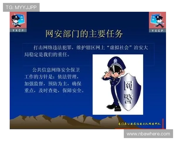 365游戏官网安全保障措施,保障玩家账号信息安全无忧 365游戏官网安全保障措施,保障玩家账号信息安全无忧