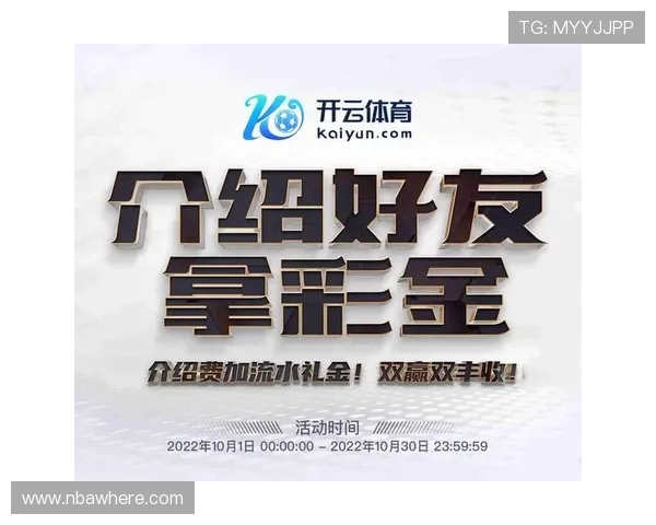 bob综合体育app注册登录流程及账号安全保障措施介绍