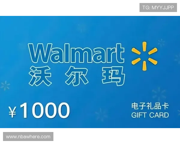 8688体育官网支持多种支付方式，保障用户资金安全与快速入款体验