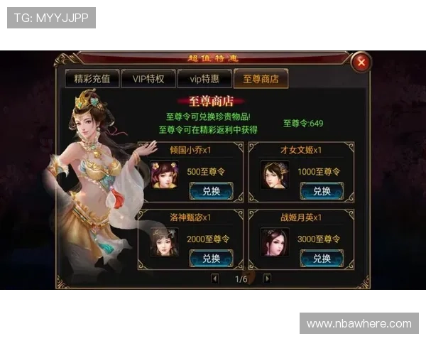 九游体育网站最新优惠活动与会员福利,享受更多专属体育特权 九游体育网站最新优惠活动与会员福利,享受更多专属体育特权