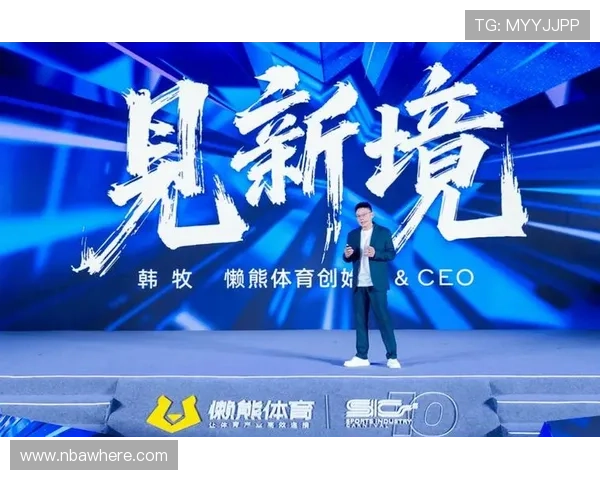 云开体育积极推动体育产业国际合作,拓展海外市场,提升中国体育品牌的国际影响力 云开体育积极推动体育产业国际合作,拓展海外市场,提升中国体育品牌的国际影响力