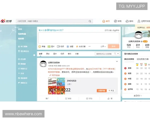 凯发体育平台官网为用户提供便捷的手机端和PC端多平台投注服务 凯发体育平台官网为用户提供便捷的手机端和PC端多平台投注服务
