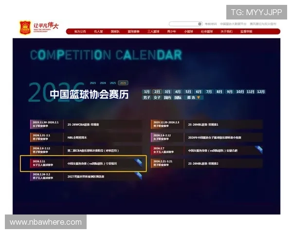 华体会体育平台:最新赛事直播、丰富内容和优质服务全方位介绍 华体会体育平台:最新赛事直播、丰富内容和优质服务全方位介绍