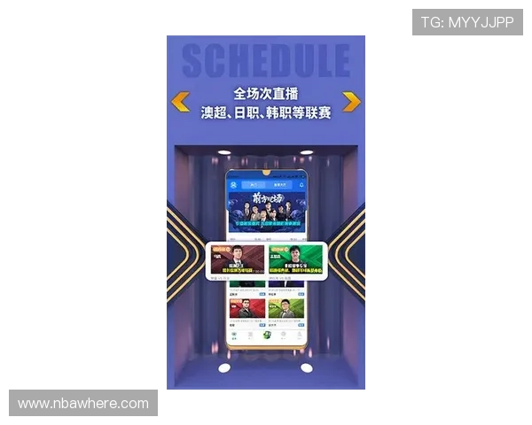 333体育手机网址提供最新体育赛事直播和赛事资讯的最佳平台推荐