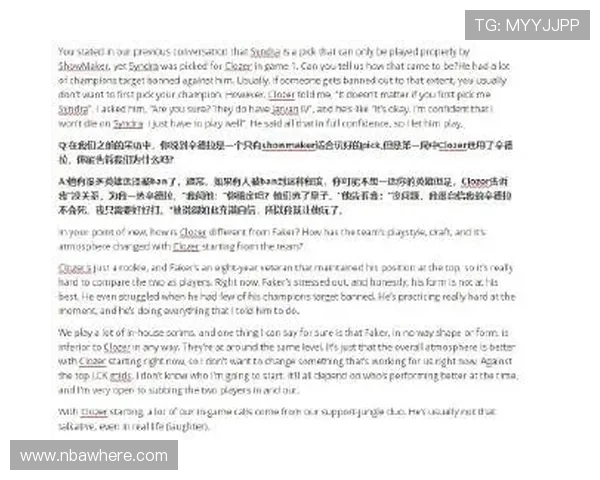 IM电竞app官网支持多平台使用的操作指南与优化体验技巧