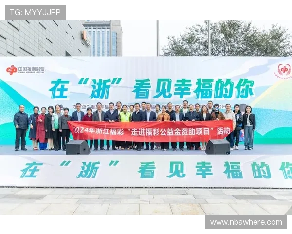 伟德官网优惠活动汇总2024年最新促销福利一站掌握