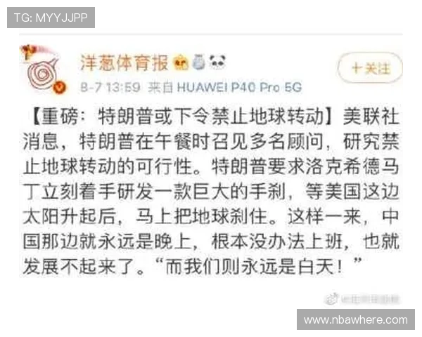 华体育官方入口用户评价与使用体验分享，帮助新用户更好了解平台优势