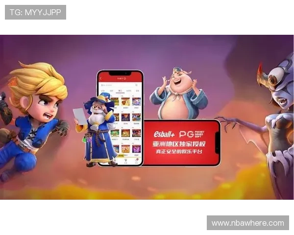 如何在PG电子官方平台快速注册账号并开启畅玩之旅的详细指南