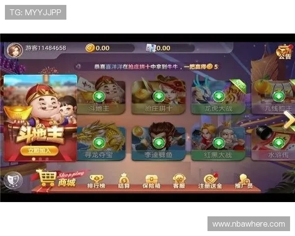 欧博网址娱乐平台提供安全稳定的在线游戏体验，满足玩家多样化娱乐需求