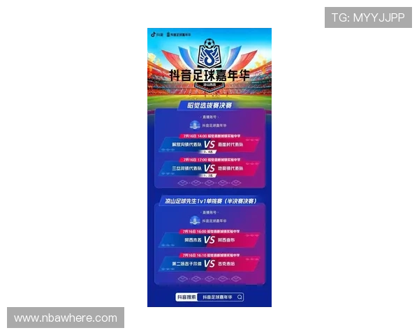 333体育手机网址提供最新体育赛事直播和赛事资讯的最佳平台推荐