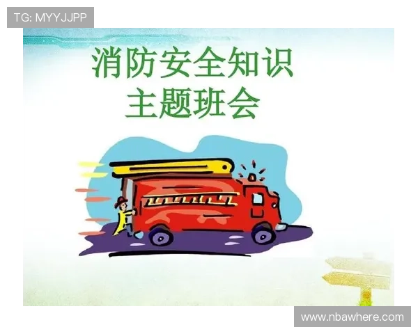 半岛体育网页版入口账号安全保护措施，确保您的个人信息安全无忧