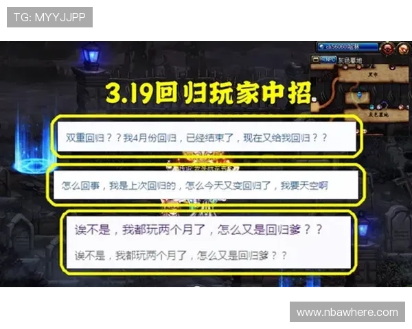 天空在线登录入口最新更新版本及其登录流程详细介绍