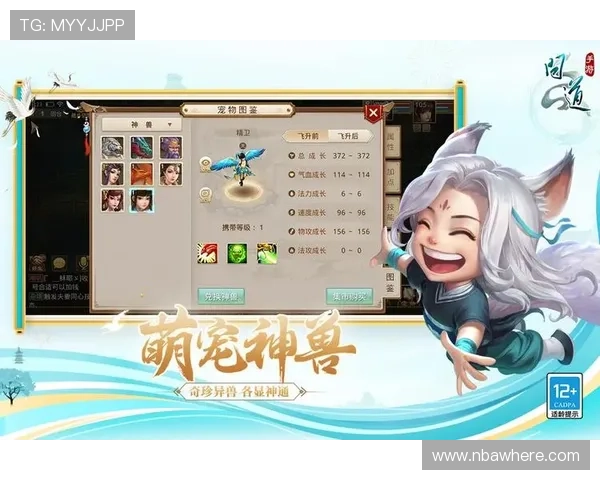 竞技宝电子游戏平台的最新版本更新内容与未来发展方向全面介绍