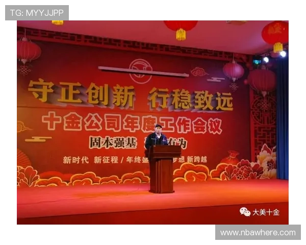 金年会正规网址常见问题解答，帮助用户快速了解平台使用细节