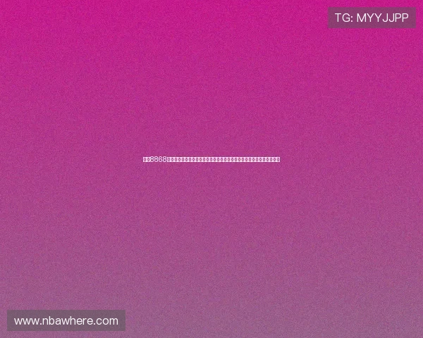 通过8868体育官方网站轻松参与各种体育竞猜活动，体验精彩纷呈的体育娱乐内容