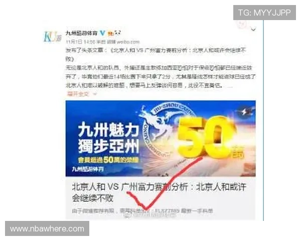 九州体育官网app最新版本更新内容，了解每一次升级带来的新变化