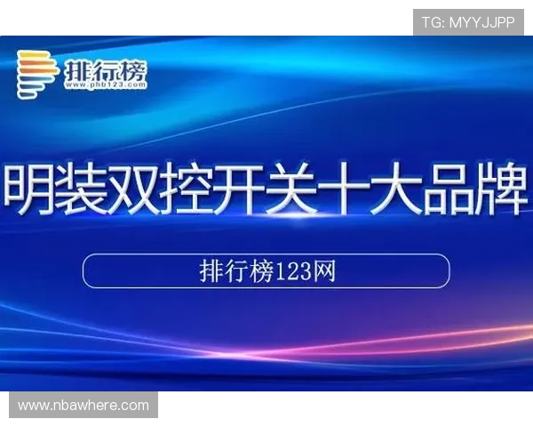 半岛体育网页版未来发展趋势:结合新技术推动体育娱乐行业创新升级 半岛体育网页版未来发展趋势:结合新技术推动体育娱乐行业创新升级