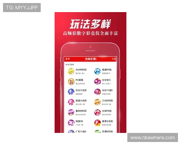 如何辨别正规投注足彩app，避免陷入非法平台保障资金安全