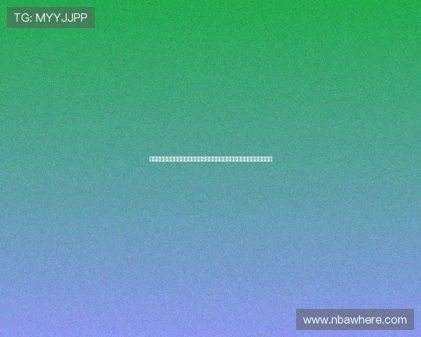米尔体育在线直播平台的安全保障措施确保用户个人信息和观看体验的双重安全