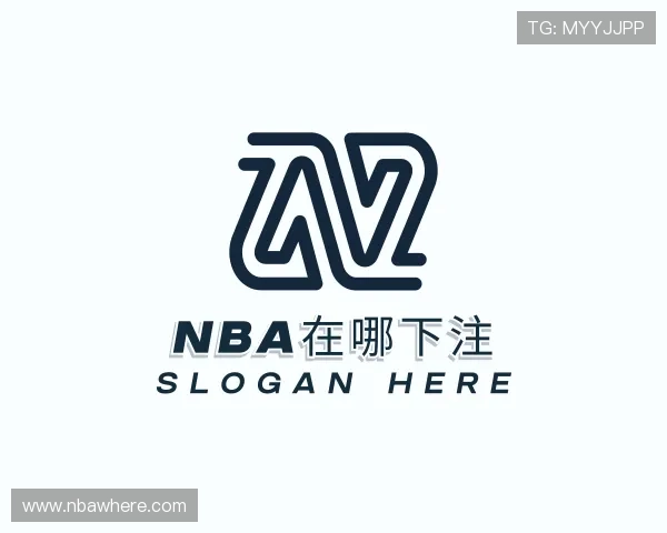 关于nba在哪下注